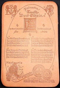 P?SSNECK 1988�N�� �V���[���U�[ �m�b�g�Q���g ������ ���^���b�N�C���N�Ȃ� 1.50���}���N ��