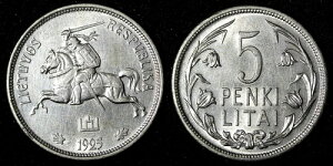 gAjA 1925N 5^C 1N^ aUNC KM# 78 (27 843)