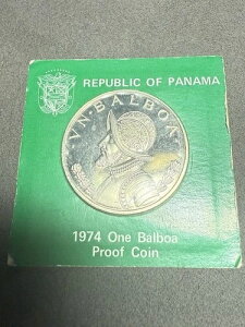 1974年 パナマ共和国 アメリカ造幣局 1バルボア プルーフ .900 銀貨 ミント