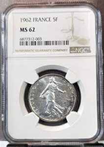 1962N tX  5t ܂̐} NGC MS 62 F