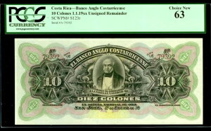 1903-1917 �R�X�^���J 10 �R���l�X �G�� �o���R �A���O�� �m�[�g PCGS �I�� �V�i 63 KP #S123r