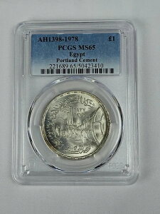 1978N GWvg  1|h |[ghZg - PCGS MS 65