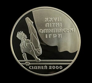 ENCi 10 tj 1999NuIsbNZ - s_v