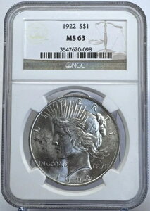 1922N 1ha NGC MS63