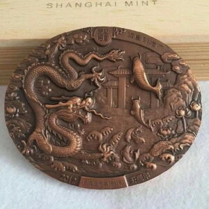 ���������h���S�����_�� ������C������ �ȉ~�`�h���S�����_�� 83*68MM