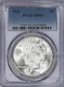 1922N s[X_[ 1h PCGS MS63