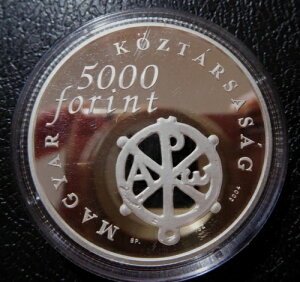 �n���K���[ / �V���o�[ 5000 �t�H�����g / P?CSI ?KERESZT?NY S?RKAMR?K / 2004 �v���[�t - UNC