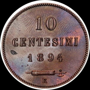 T}m 1894 10 ZeV~ERC UNC #5147