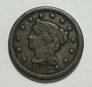 アメリカ 1セント 1851年 リバティヘッド/編み込みヘア セント