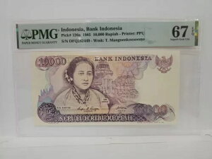 1985 ChlVA 10000 sA P126a ɏ GEM UNC PMG 67