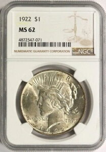 1922N 1ha NGC MS62