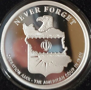 2021 �V���o�[�V�[���h �I�y���[�V�����E�A���b�N�X V2 �v���[�t���E���h �l�o�[�E�t�H�[�Q�b�g �V���[�Y19 CIA�N�[�f�^�[