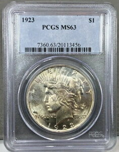 1923N AJ 1h a PCGS MS63 ~ L