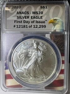 2020N 1h Vo[C[O s ANACS MS70 AJx (181)