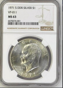 1971-S �_�u���_�C���o�[�X�AVP-011 �V���o�[ �A�C�[���n���[ �h�� NGC MS63 074001