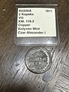 1811NVA2RyCJAKM 118.2AAXY~gAcANTh1A