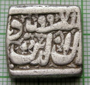 �C���h ���K���鍑 �A�N�o�� AH 991 - 1583 ���s�[ �J���}�^�C�v �A�t�}�_�[�o�[�h������ �V���o�[