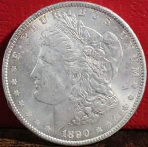 1890NK MS #804