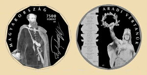 �n���K���[ 7500�t�H�����g 2024�N