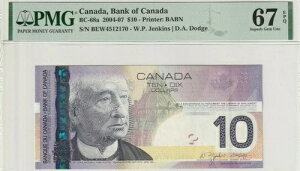 �J�i�_ 2004�N 10�h�� PMG �F�莆�� UNC 67 EPQ Pick BC-68a