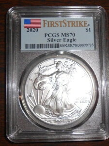 2020�N �A�����J�� �V���o�[ �C�[�O�� PCGS MS70 - �t�@�[�X�g�X�g���C�N �t���b�O���x��