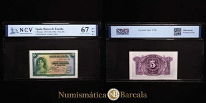 エスパーニャ - スペイン銀行 5 ペセタ (g) 1935 ND (1936) BWC ピック 85a 67 選択
