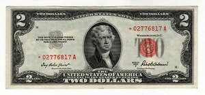 1953A 2ドル法定通貨 STAR Note Fr. 1510* (*Aブロック) - AU+