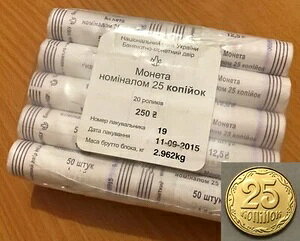 ENCiA25RyCJiRyCJj2015 x 20[ = 1000iRCjAUNC