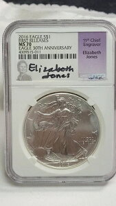 2016N ASE Vo[C[Oh NGC MS70 GUxXEW[Y X|bg No.2