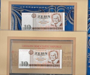 最も貴重な紙幣 東ドイツ 1971年 10マルク P 28a UNC 通し番号