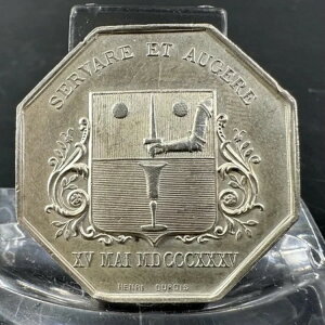 �t�����X�A�g�[�N���A1835�N�AServare et Augere�ACaisseD'Epargne de Baccarat�A�V���o�[ 17.7g-