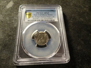 1989�N PCGS SP65 ���J���u���� 10�Z���g �L���O�X�m�[�g���~���g SLABZ