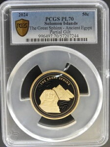 2024N \ Mg 50Zg GWvgV[Y O[gXtBNX PCGS PL70