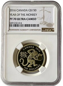 2016年カナダドル 150ドル 金貨 旧暦 申年 0.2821オンス プルーフコイン NGC PF 70 UC
