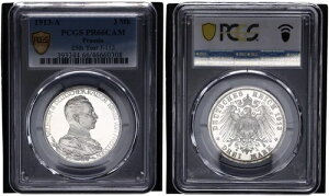 vCZ 3}N 1913N 25NLO PCGS PR66CAM PP 118404