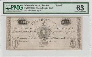 �{�X�g���A�}�T�`���[�Z�b�c�B 1,000�h�� �v���[�t EX SCHINGOETHE 2005 �Z�[�� ���ق̊󏭕i