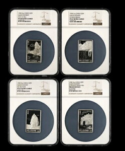 NGC PF67,68 UC 1998 2IX  j i XNGA LORC 4