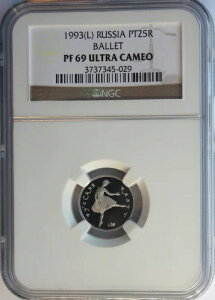 VA 1993N 1/10IX v`i 25[u݁AVAEoGBNGC PF69UCAMBMTG=750B