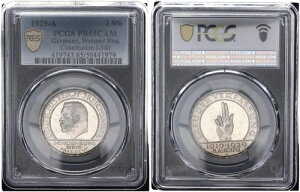 C}[ 3 }[N 1929 qfuN Vnh@ J-340 PR65CAM Pf 120535