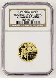 中国 2008年オリンピック ウェイトリフティング 150元 1/3オンス 金貨 NGC PF70 UC