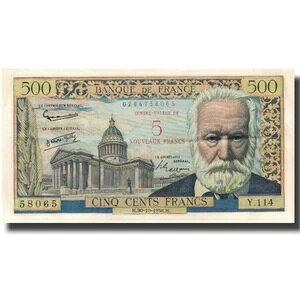 [#632710] �t�����X�A500 �t������ 5 �k�[���H�[ �t�����A���B�N�g�� ���[�S�[�A1958 �N�A1958-10-30