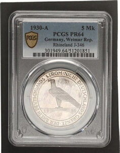 C}[a1930N-A 5}N Cg J-346 PR64 v[t 126042