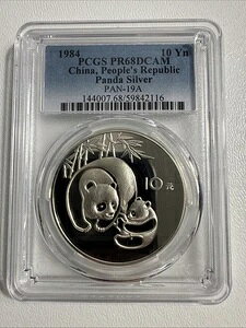1984N 10 ؐla Vo[p_ PCGS PR 68 DCAM PAN-19A