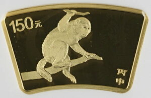 中国 2016年 申年 150元 1/3オンス 金貨 プルーフ 扇形 NGC PF70 UC