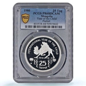 S 25gOO jZt qǂN N_ sGtH[g PR68 PCGS  1980N