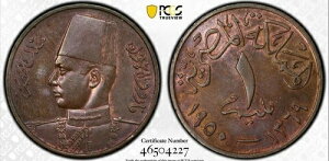 GWvgAv[t 1 ~A t@[N 1950 N PCGS PR 63 BN - v[tA77