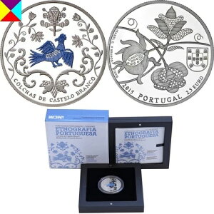 ?? �J�X�e���E�u�����R�̃x�b�h�X�v���b�h : 2,50 ���[�� Ag Proof �|���g�K�� 2015