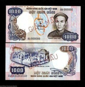 ��x�g�i�� 1000 1,000 �h�� P-34 1975 UNC �󏭌��{���� �A�W�A����