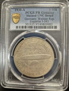 RCVo[ 5 CqX}N 1930 A cFby v[t z_[t PCGS CvcBq-
