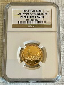 イスラエル 1993年 ハート&アップルズ 5 ニューシェカリム 1/4オンス 金貨 NGC PF70 UC SKU# 1341